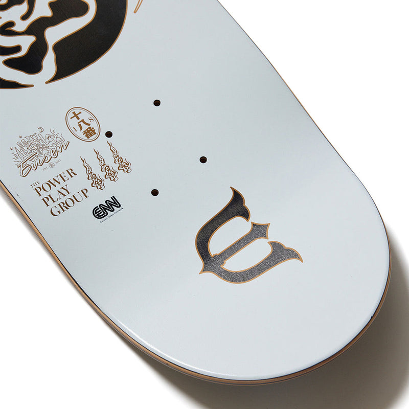 Evisen Yin-Yang Fire Skateboard Complete - 8.50