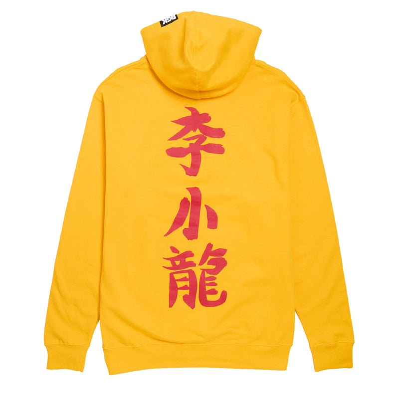 DGK x Bruce Lee Focus Hoodie - Gold
