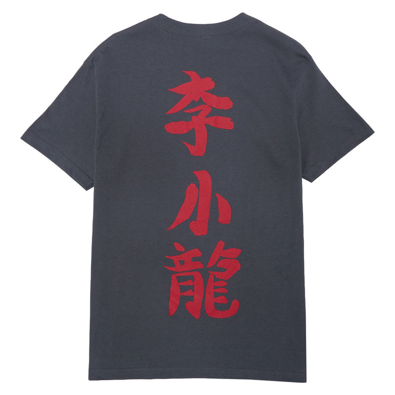 DGK x Bruce Lee Focus T-Shirt - Charcoal