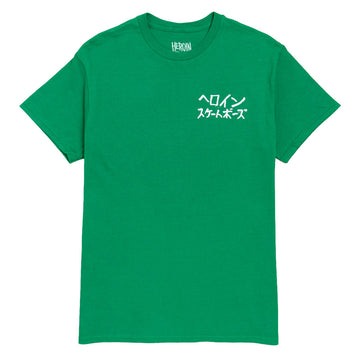 Heroin The Watermelon T-Shirt - Green