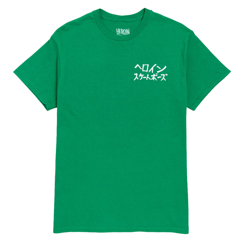 Heroin The Watermelon T-Shirt - Green