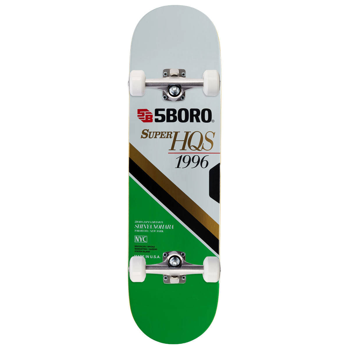 5Boro VHS III Nohara Skateboard Complete - 8.50