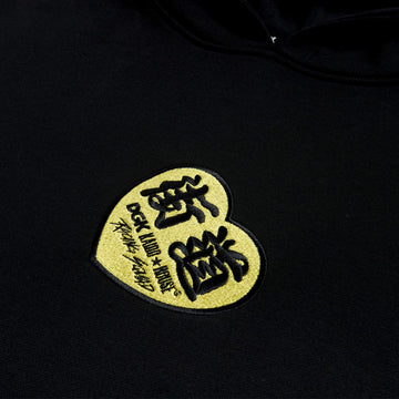 DGK x Kaido House Torque Hoodie - Black