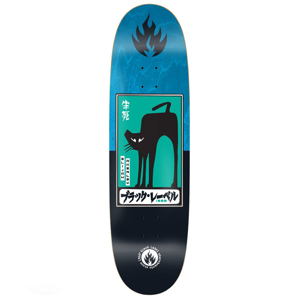 Black Label Elijah Akerley Black Cat Custom Egg Skateboard Deck