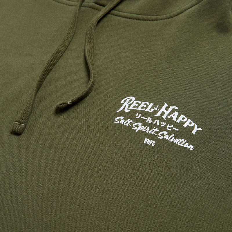 Reel Happy Hanten No Aru Hoodie - Pigment Army