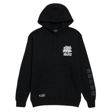 Reel Happy Masu Hoodie - Black