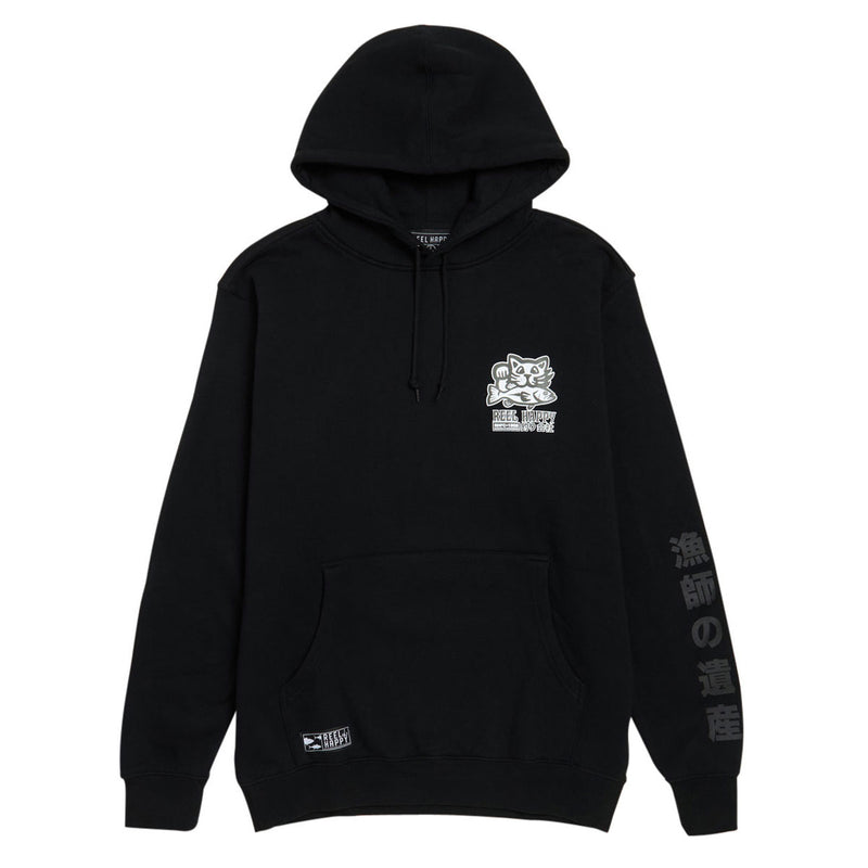 Reel Happy Masu Hoodie - Black