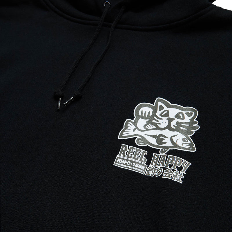 Reel Happy Masu Hoodie - Black
