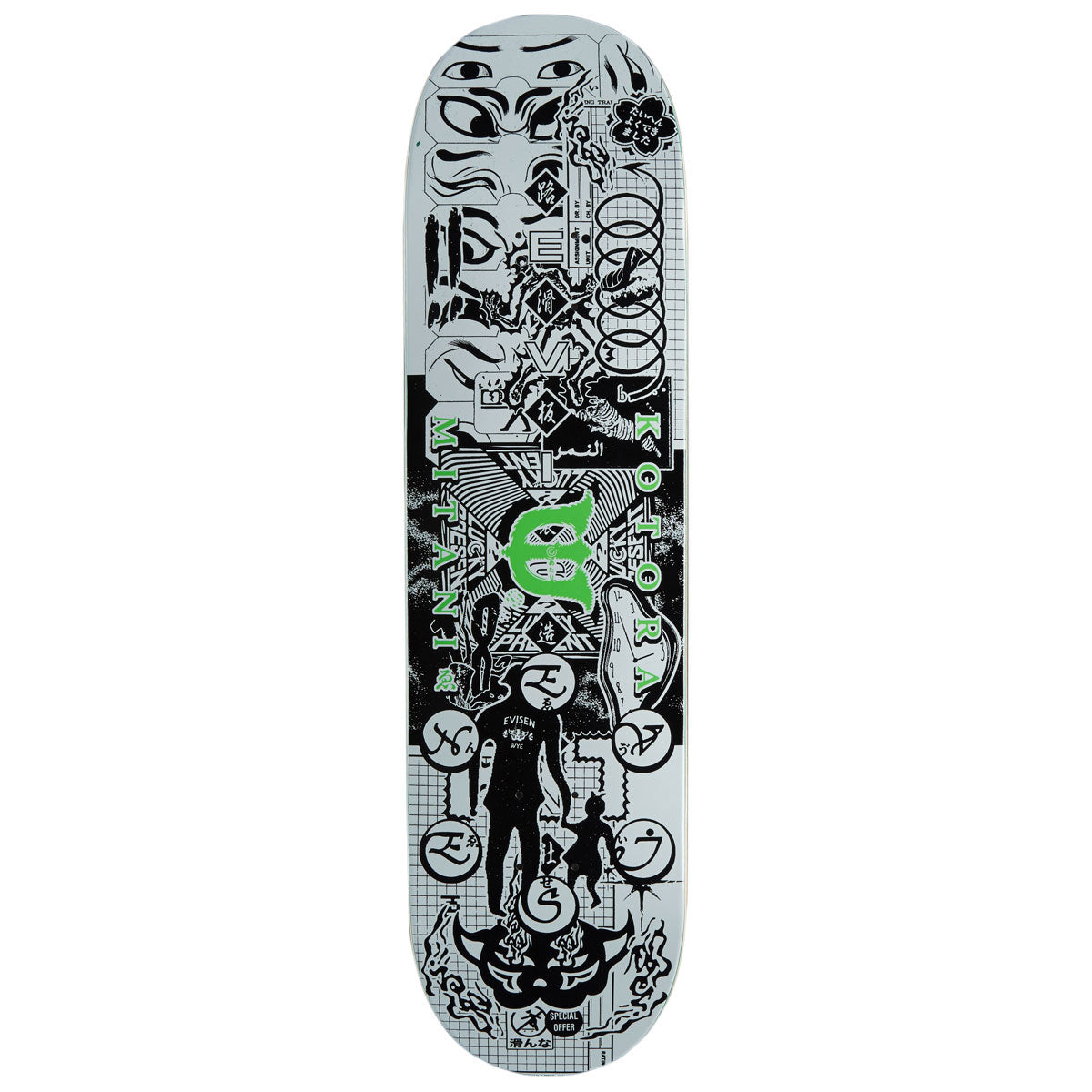 Evisen Kotora New Channel Skateboard Deck - 8.38