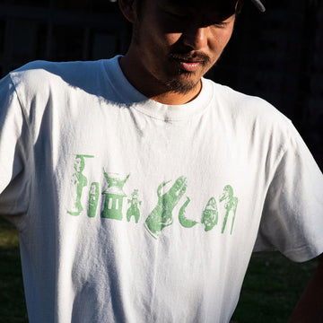 Timescan Haniwa T-Shirt - Natural