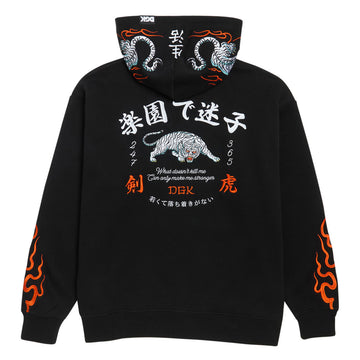 DGK Roamer Zip Up Hoodie - Black