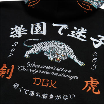 DGK Roamer Zip Up Hoodie - Black
