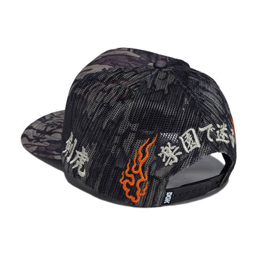 DGK Roamer Trucker Hat - Camo