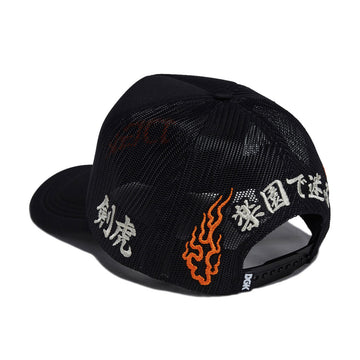 DGK Roamer Trucker Hat - Black
