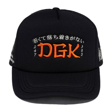 DGK Roamer Trucker Hat - Black