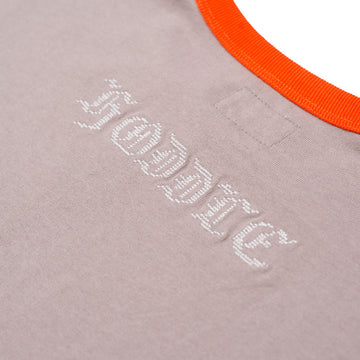 Hoddle Teenage Smoker T-Shirt - Grey