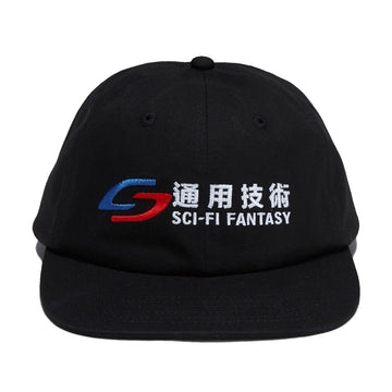 Sci-Fi Fantasy Transit Hat - Black