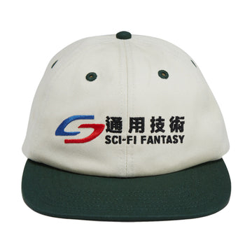 Sci-Fi Fantasy Transit Hat - Tan/Forest