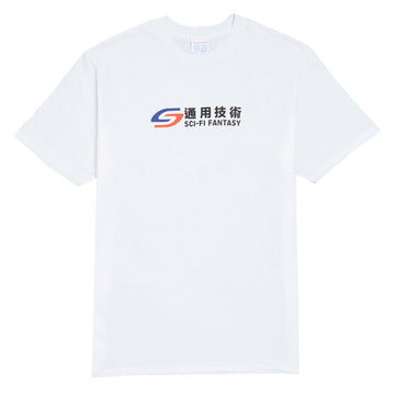 Sci-Fi Fantasy Transit T-Shirt - White