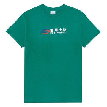 Sci-Fi Fantasy Transit T-Shirt - Kelly Green