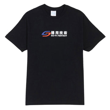 Sci-Fi Fantasy Transit T-Shirt - Black