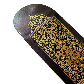 Evisen Ancient Flora Skateboard Complete - 8.50