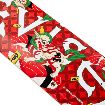 Evisen Sushi Shi Skateboard Deck - 8.25