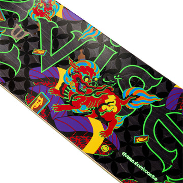 Evisen Sushi Shi Skateboard Deck - 8.25