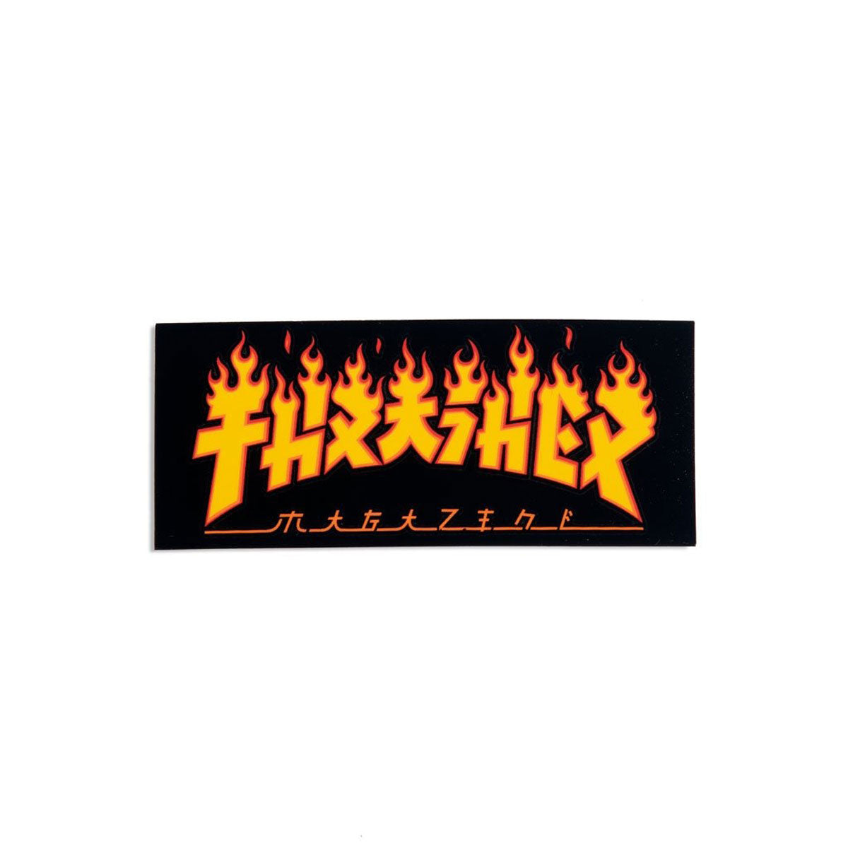 Thrasher Godzilla Flame Sticker image 1