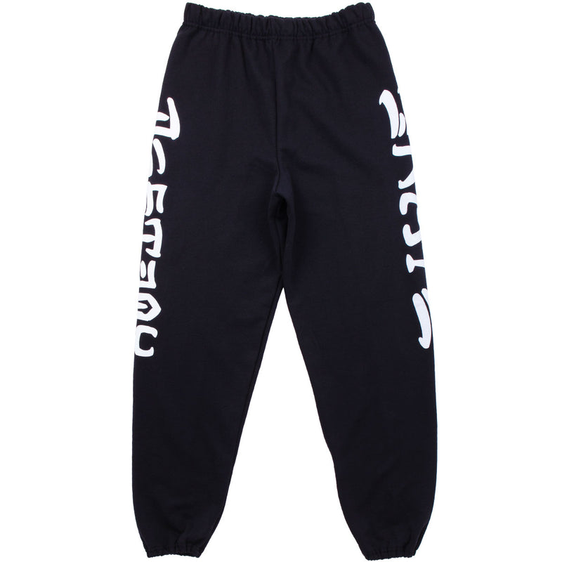 Thrasher Skate And Destroy Sweatpants - Black