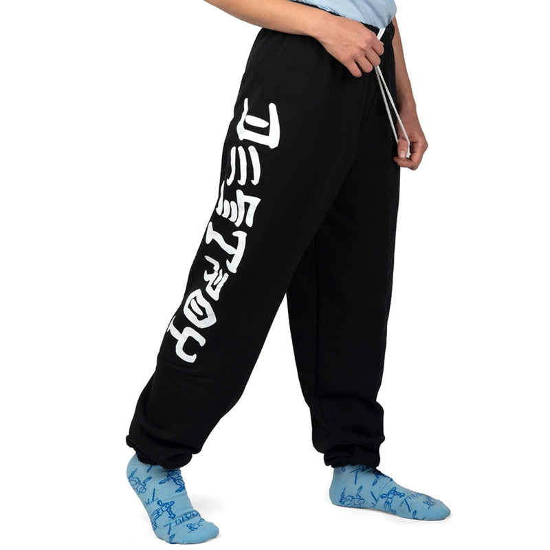 Thrasher Skate And Destroy Sweatpants - Black